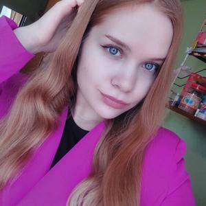 Девушки в Челябинске: Лидия, 22 - ищет парня из Челябинска