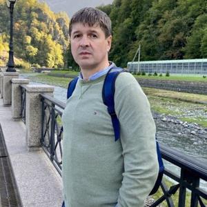 Пётр, 42 года, Москва
