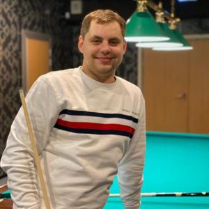 Сергей, 33 года, Кировск