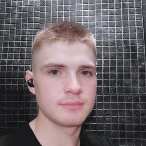 Парни в Серпухове: Дмитрий Яньшин, 23 - ищет девушку из Серпухова