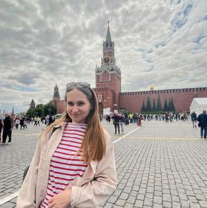 Елизавета, 28 лет, Казань