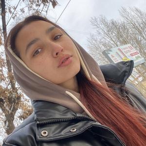 Сабрина, 20 лет, Екатеринбург