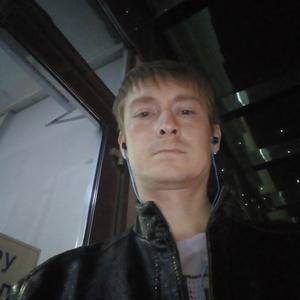 Виктор, 39 лет, Уральск