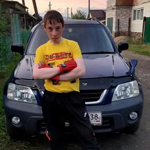 Дима, 19 лет, Иркутск