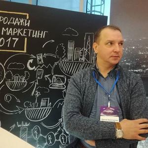 Константин, 44 года, Владивосток