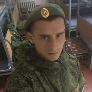 Андрей, 25 лет, Алексеевка
