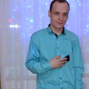 Парни в Арзамасе: Сергей, 28 - ищет девушку из Арзамаса
