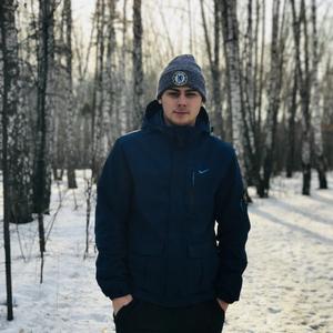 Дмитрий, 27 лет, Новосибирск