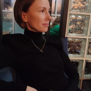 Tatyana, 41 год, Чебоксары