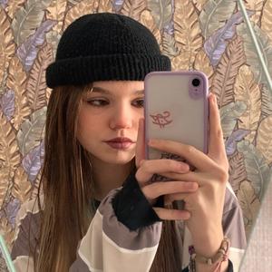 Polina, 23 года, Ярославль