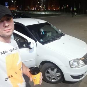 Парни в Твери: Андрей, 38 - ищет девушку из Твери