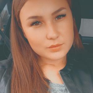 Ксения, 29 лет, Ульяновск