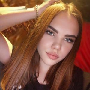 Светлана, 23 года, Серпухов