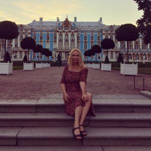 Девушки в Санкт-Петербурге: Ева, 41 - ищет парня из Санкт-Петербурга