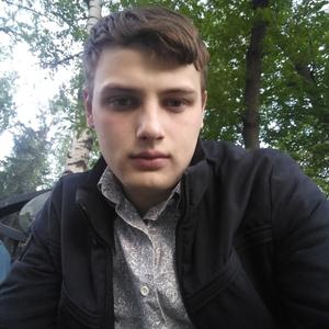 Парни в Кемерово: Владислав, 25 - ищет девушку из Кемерово
