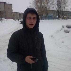 Парни в Соликамске: Кирилл, 31 - ищет девушку из Соликамска