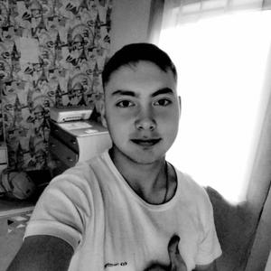 Парни в Улан-Удэ: Никита Нестеров, 22 - ищет девушку из Улан-Удэ