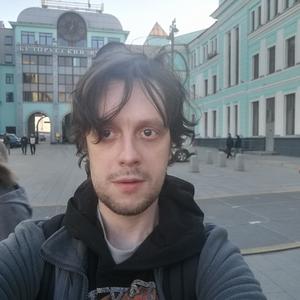 Парни в Челябинске: Павел, 39 - ищет девушку из Челябинска