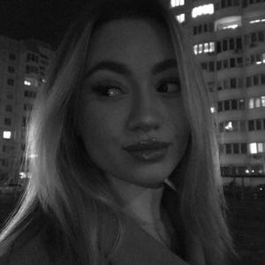 Мария, 21 год, Саратов