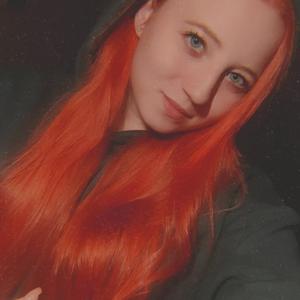 Татьяна, 20 лет, Оренбург