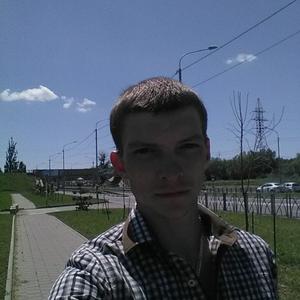 Сергей, 29 лет, Ставрополь