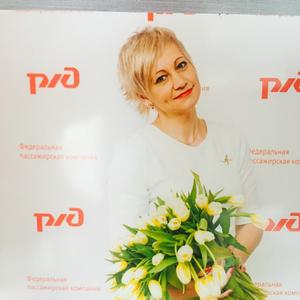 Анна, 48 лет, Хабаровск