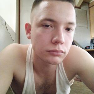 Парни в Владивостоке: Дмитрий, 19 - ищет девушку из Владивостока
