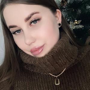 Алина, 22 года, Омск