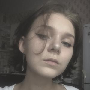 Дарья, 20 лет, Красноярск