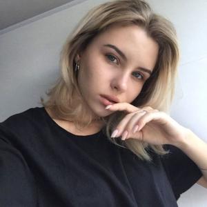 Диана, 22 года, Воронеж