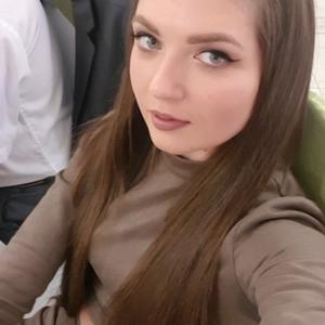 Александра, 22 года, Екатеринбург