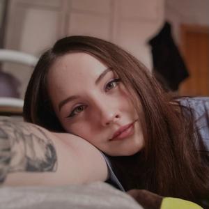 Анастасия, 21 год, Красноярск