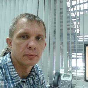 Александр, 47 лет, Саратов