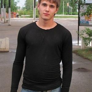 Парни в Петрозаводске: Антон, 34 - ищет девушку из Петрозаводска