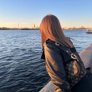 Девушки в Санкт-Петербурге: Елена, 23 - ищет парня из Санкт-Петербурга