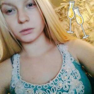Александра Иванова, 22 года, Лида