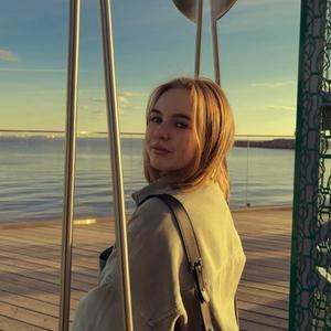 Екатерина, 19 лет, Санкт-Петербург