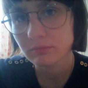 Екатерина, 19 лет, Спасское
