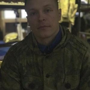 Иван, 25 лет, Новосибирск