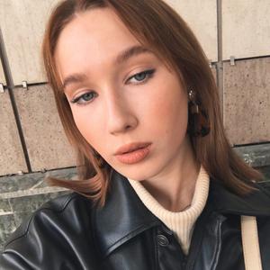 Елизавета, 22 года, Казань