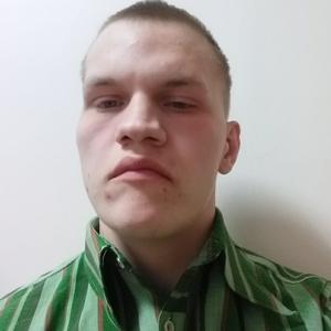 Владислав, 24 года, Архангельск
