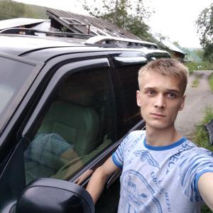 Парни в Алдане: Алексей, 25 - ищет девушку из Алдана