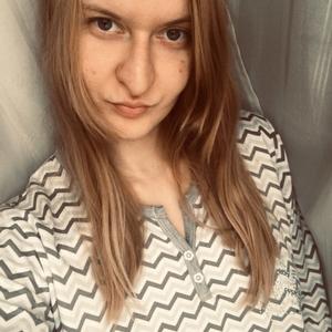 Кристина, 30 лет, Минск