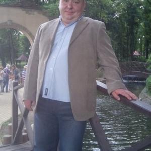 Парни в Донецке: Михаил, 42 - ищет девушку из Донецка