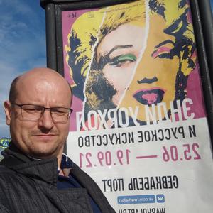 Александр, 45 лет, Оренбург
