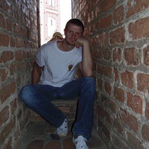 Парни в Вильнюсе: Andrei Narbut, 42 - ищет девушку из Вильнюса