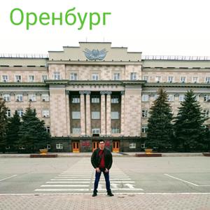Парни в Оренбурге: Телеграм Vadimkiвадим Кипчакбаев, 36 - ищет девушку из Оренбурга