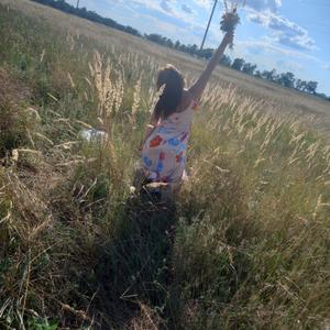 Девушки в Морозовске: Анастасия, 18 - ищет парня из Морозовска