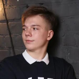 Владислав, 19 лет, Улан-Удэ