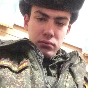 Парни в Уссурийске: Денис, 24 - ищет девушку из Уссурийска